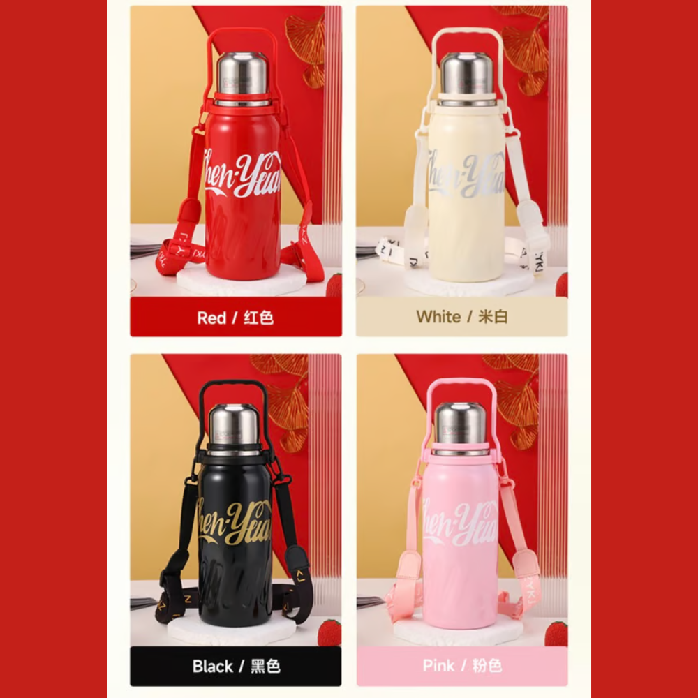 Large Capacity Travel Thermo Bottle - 316 stainless steel material - with portable slinging rope 1200ml